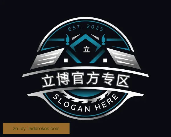 知道立博官方专区